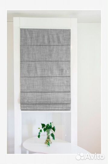 Римская штора