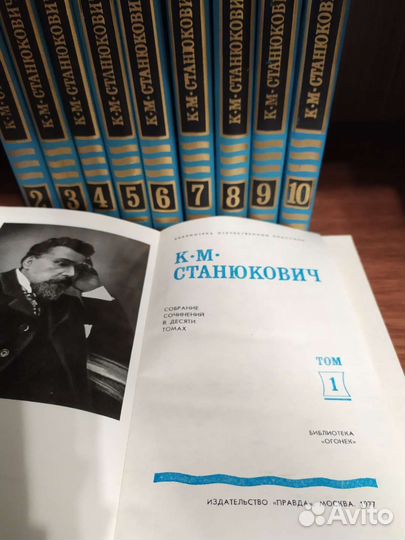 Полное собрание сочинений А. Грина и др