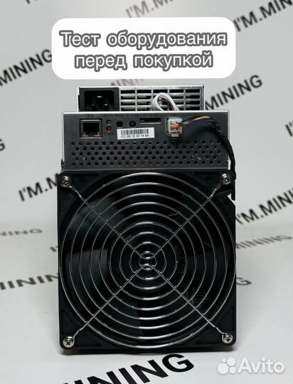 Whatsminer M30S+ 100TH Б/У в отличном состоянии