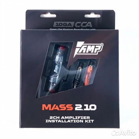 Комплект подключения AMP mass 2.10 для 2х канально