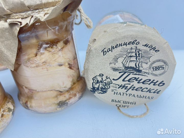 П Е Ч Е Н Ь Т Р Е С К И