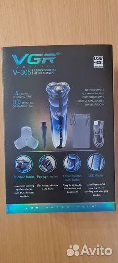 Бритва электрическая новая