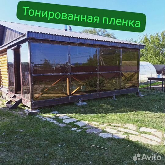 Мягкие окна, гибкие окна