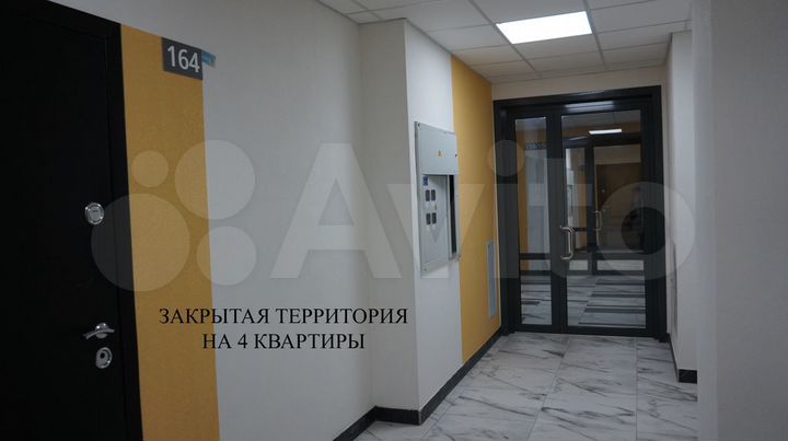 2-к. квартира, 47,7 м², 5/10 эт.