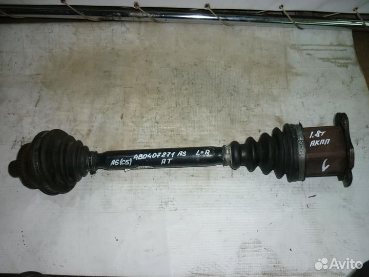 Полуось передняя Audi A6 (C5) 1997-2004
