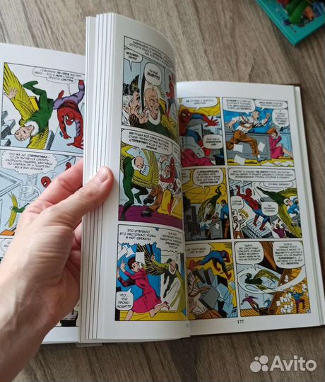 Книга комиксы о человеке-пауке