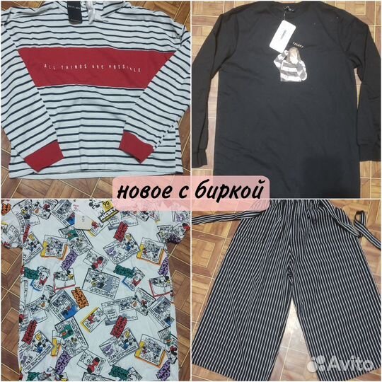 Новая женская одежда