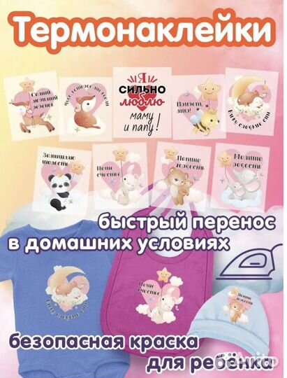 Набор для фотосессии новорожденного с пледом