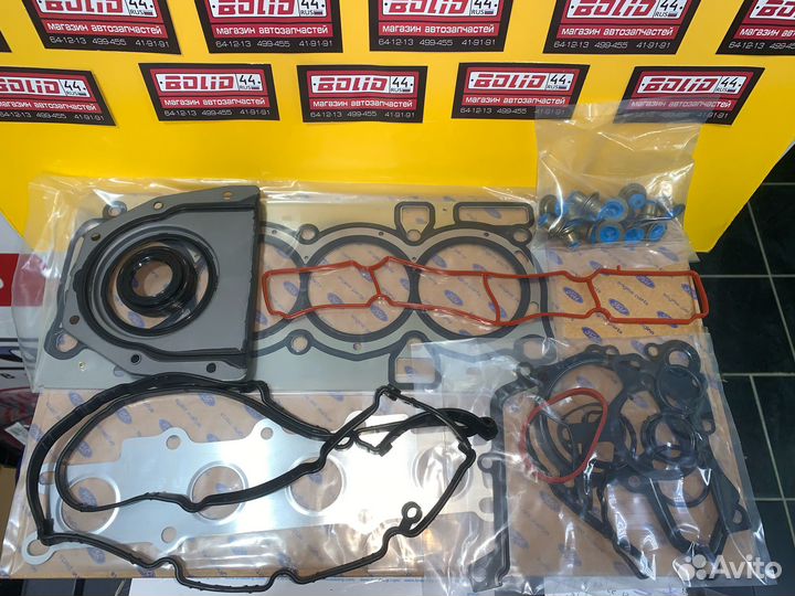 Комплект прокладок двигателя Ford