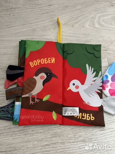 Игрушки для малыша