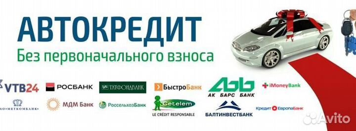 Kia Rio 1.6 МТ, 2012, 315 000 км