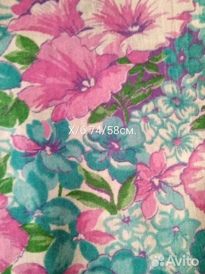 Остатки ткани СССР