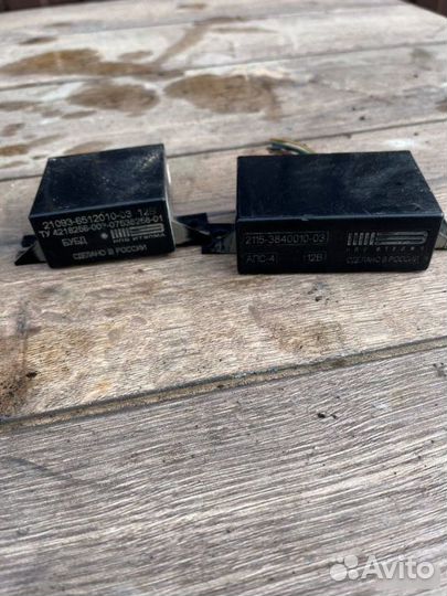 Блок иммобилайзера Лада 2112 1.6