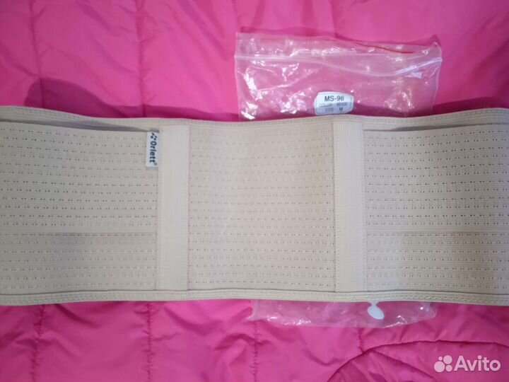 Бандаж для беременных orlett размер М