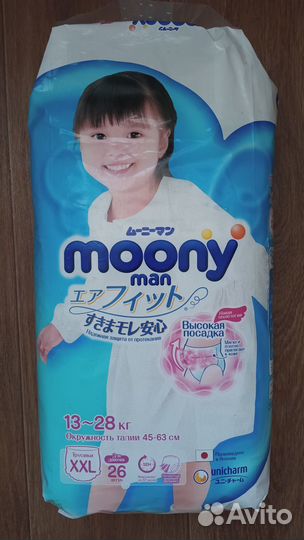 Подгузники-трусики moony xxl для девочек 13-28 кг