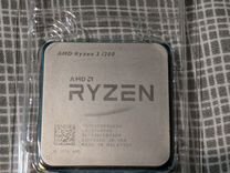 AMD Ryzen 3 1200