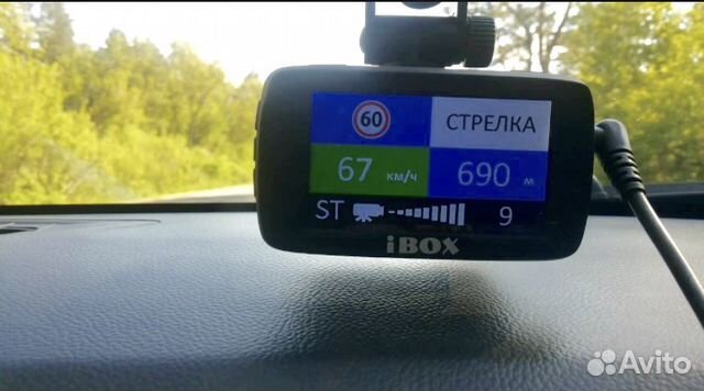 Ibox F1 (Айбокс)