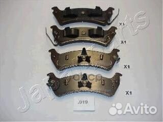 Колодки тормозные дисковые, комплект PP019AF Ja