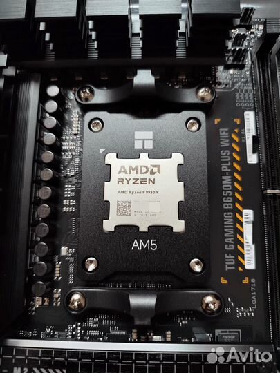 AMD Ryzen 9 9950X BOX (Под заказ)