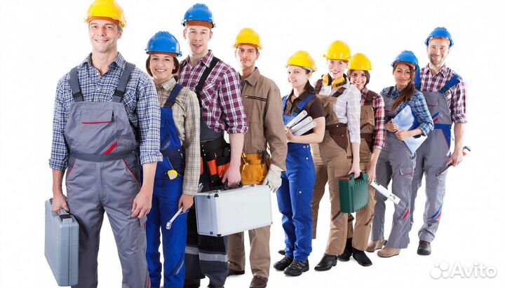 Разнорабочий