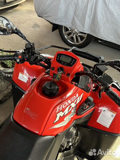 Kymco MXU 250