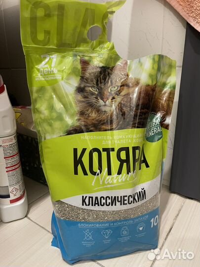 Наполнитель