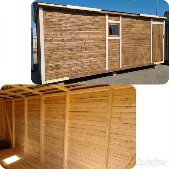 Бытовка(сарай, вагончик) без утепления