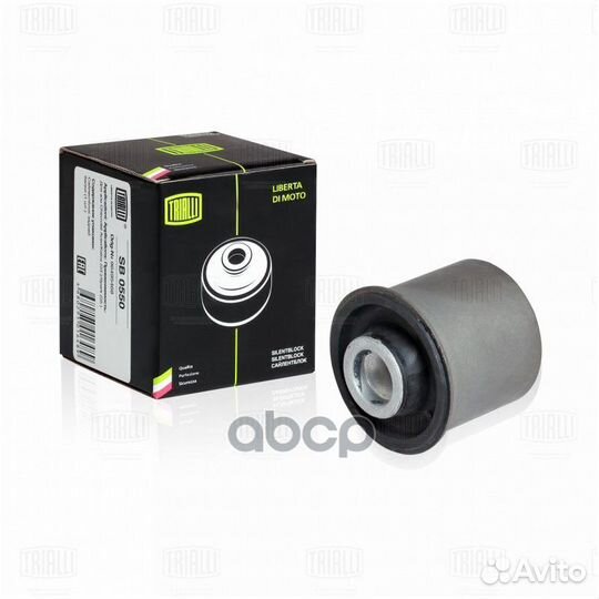 Сайлентблок задней балки Chevrolet Aveo (03)