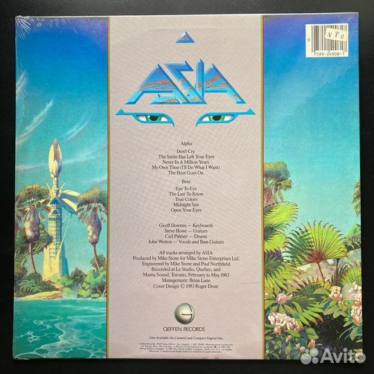 LP asia - Alpha 1983 USA