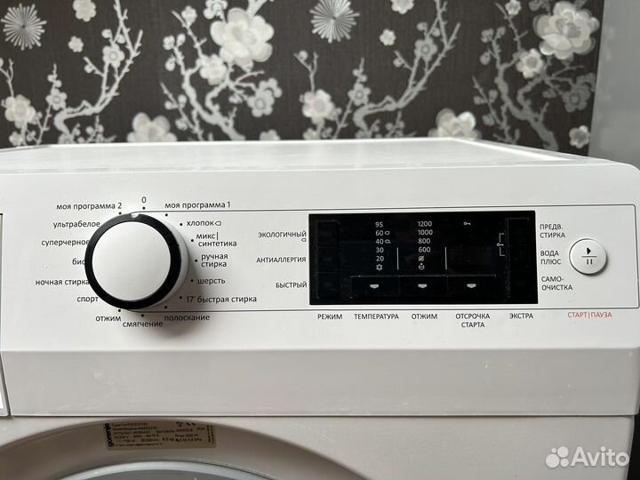 Стиральная машина gorenje