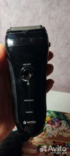 Электрическая бритва Vitek