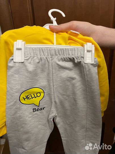 Детский комплект