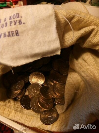 Манеты 1 и 5 копеек рф. Соберу погодовку