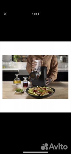 Измельчитель moulinex электрический eco