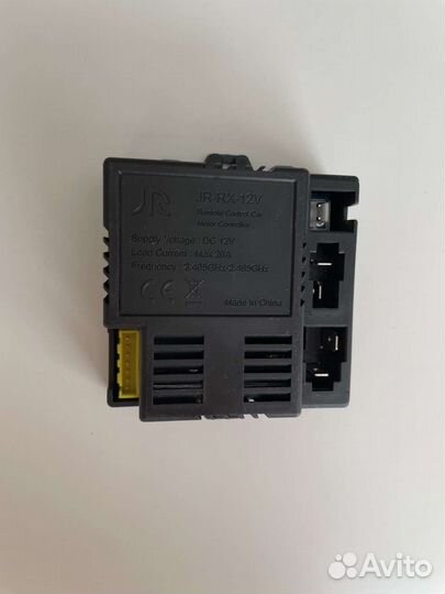 Контроллер для детского электромобиля