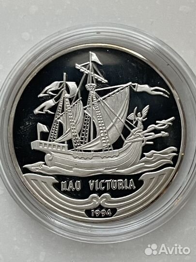 Куба парусник Виктория