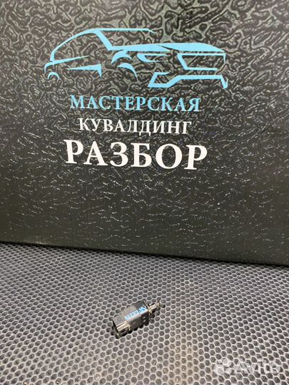 Датчик педали тормоза Chevrolet lacetti