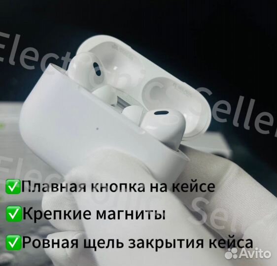 AirPods Pro 2 на Type-C