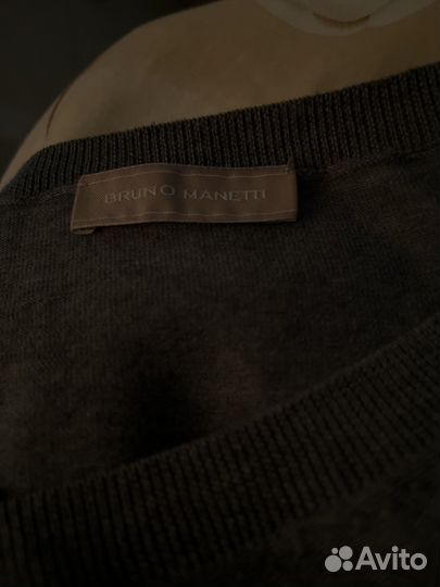 Джемпер женский