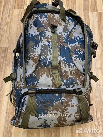 Рюкзак туристический 80 литров