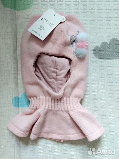 Шапка-шлем Франциска