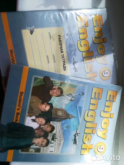 Учебник и рабочая тетрадь по английскому языку