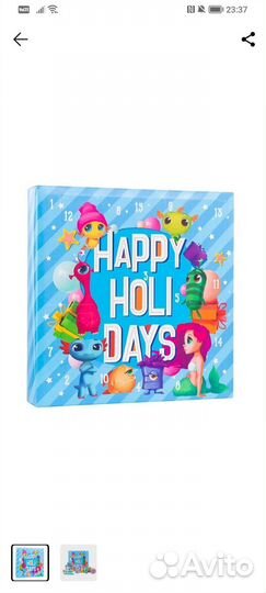 Азбука большие книги