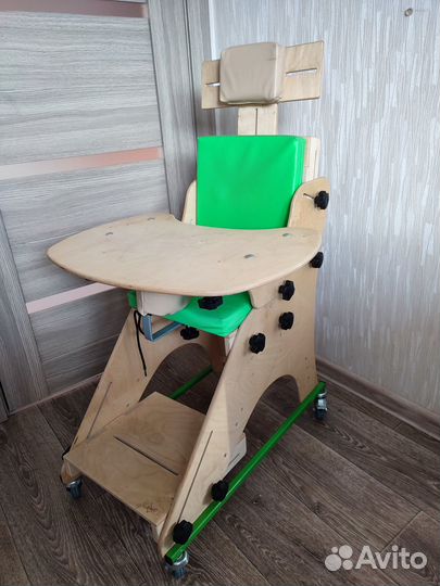 Опора для сидения