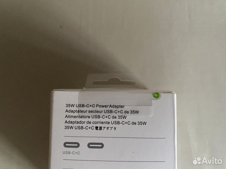 Быстрая зарядка, адаптер 35W для iPhone