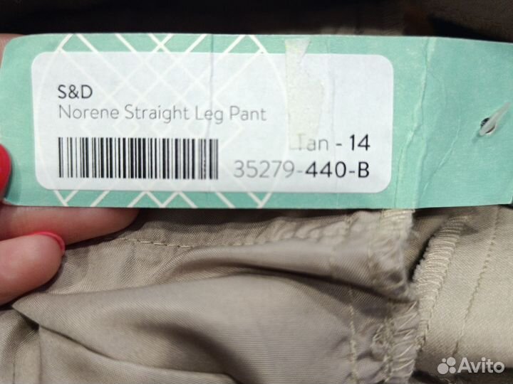 Брюки укороченные женские новые размер 50-52