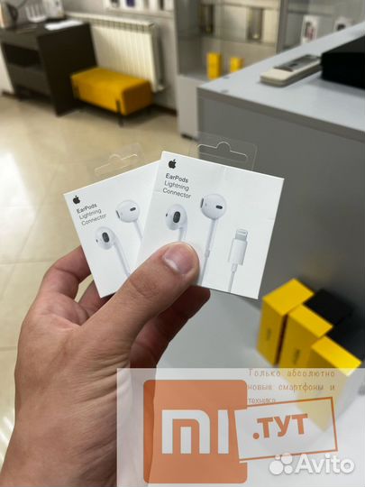 Earpods lightning (original)