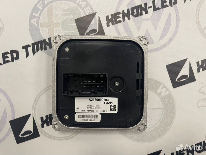 Блок управления фары Mercedes W166 X166 W218 W231