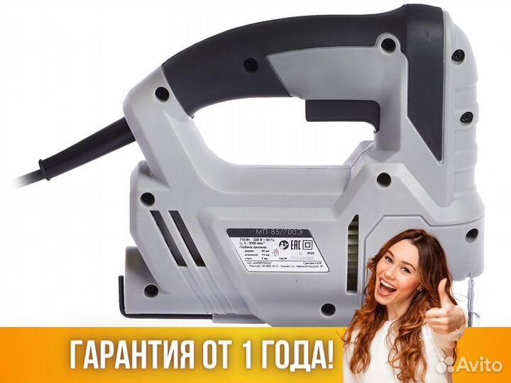 Лобзик Интерскол мп-85/700Э