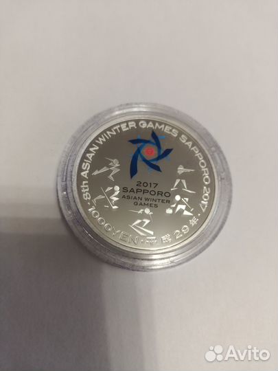 1000 йен 2017г Зимние Азиатские Игры в Саппоро